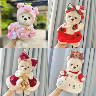 莉娜小熊衣服中号莉娜可爱30cm丽娜熊圣诞节毛衣抱抱熊娃衣连衣裙