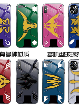 RYUKI王蛇龙牙适用于安卓苹果17air假面16plus龙骑玻璃手机壳骑士13promax夜骑