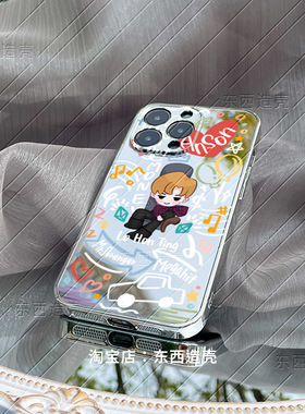 卡通卢瀚霆Anson Lo手机壳适用于安卓iphone17涂鸦文字创意拼接mirror