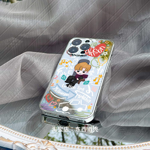 卢瀚霆AnsonLo手机壳创意mirror