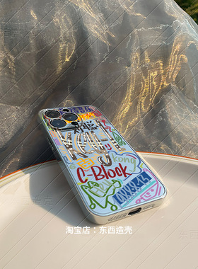 刘聪Key.L文字镜面手机壳电镀银适用于iphone17pro安卓多机型涂鸦文字镭射创意