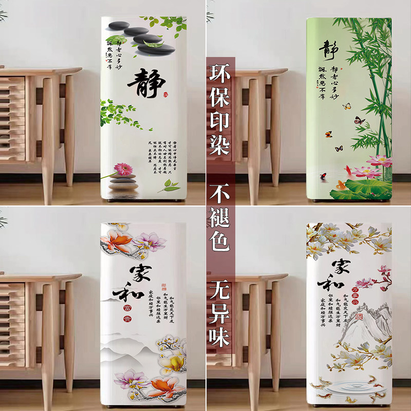 史密斯KJ800F-C15-PFWi空气净化器防尘罩保护套罩子美观防水防晒,居家布艺,净化器罩,淘宝优惠券,粉丝福利购,淘宝优惠卷