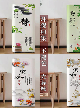 史密斯KJ800F-C15-PFWi空气净化器防尘罩保护套罩子美观防水防晒