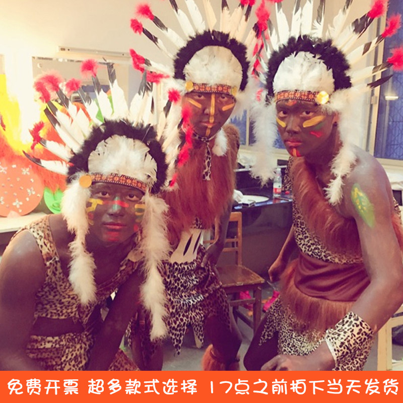 大王叫我来巡山印第安酋长帽演出服装饰cos土著成人原始非洲野人