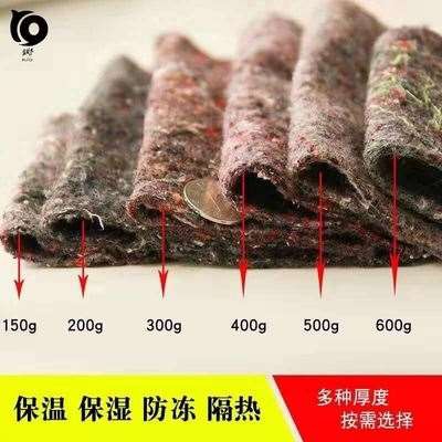 新品土工布毛毡公路箱护实用林毯园棉路桥水泥P地用木花养过滤水