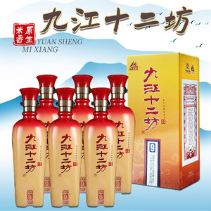 整箱九江年份酒远航九江礼盒装