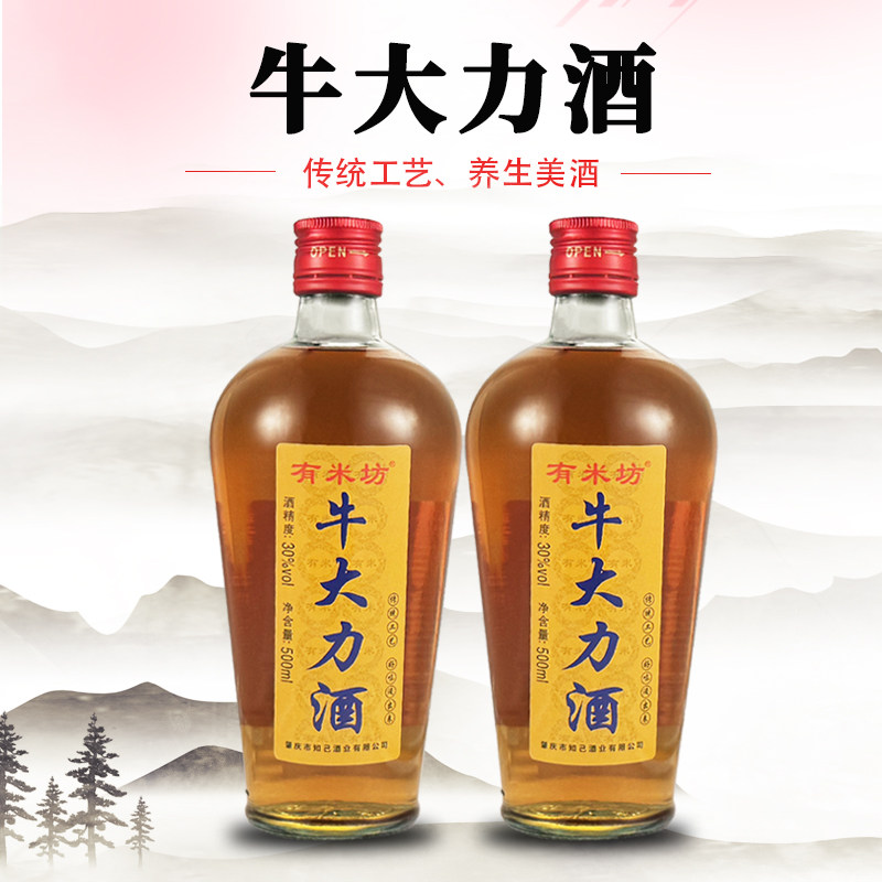 广东有米坊牛大力酒30度500ml养生配制酒 聚餐自饮品鉴 正品老牌