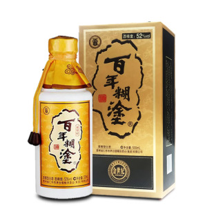 百年糊涂酒金世纪52度500ml*1瓶/2瓶浓香型 贵州窖藏白酒商务送礼