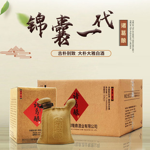 江口醇诸葛酿酒锦囊一代52度33度450ml*6瓶整箱浓香型白酒 老牌子