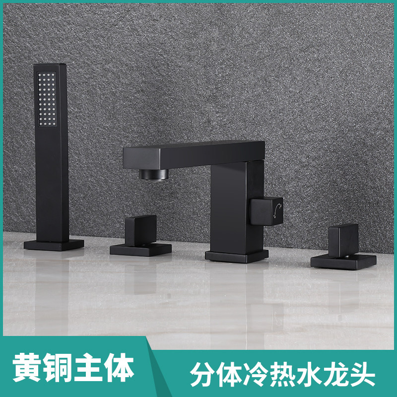 四孔浴缸分体水龙头淋浴雨优宝