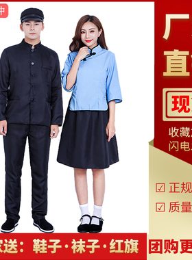 民国学生装女五四青年装复古民国风学生服中山装合唱舞台演出班服