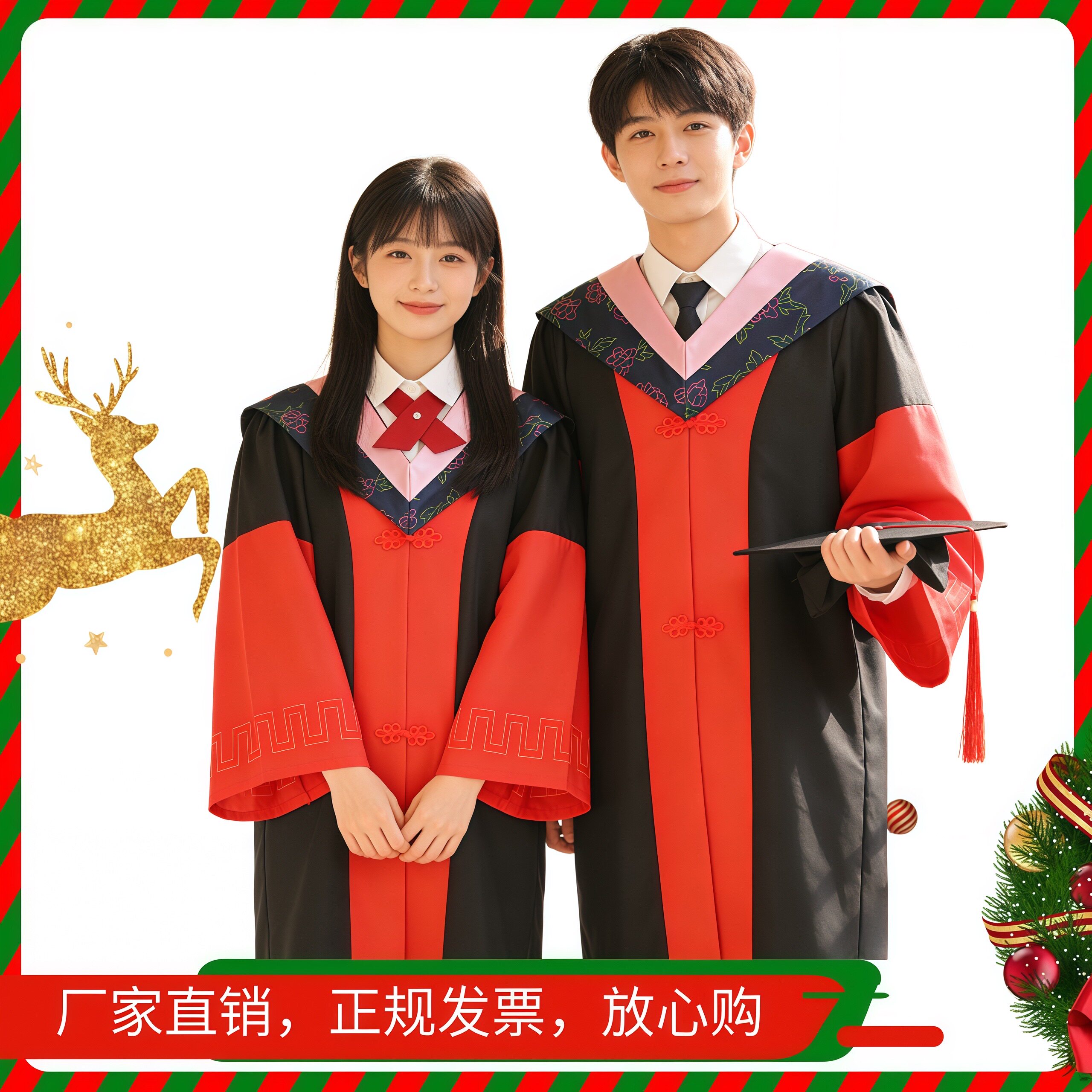 高校文科博士服毕业礼服