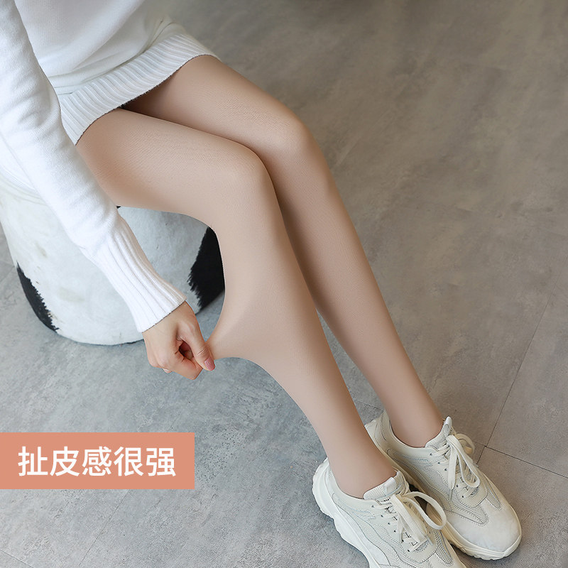 江小哒光腿神器连裤袜裸感加绒女春秋冬季肉色双层超自然加厚打底,女士内衣/男士内衣/家居服,连裤袜/打底袜,淘宝优惠券,粉丝福利购,淘宝优惠卷