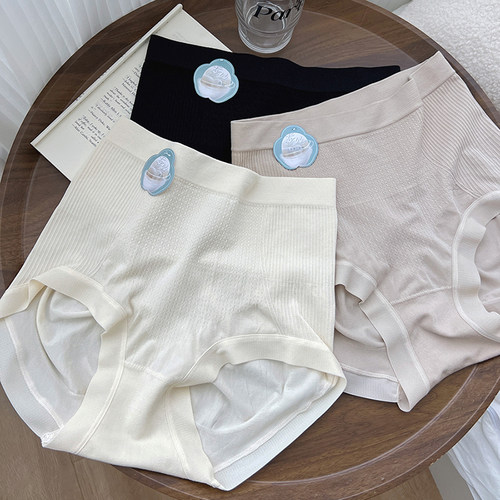 60s莫代尔高腰内裤收腹提臀大码