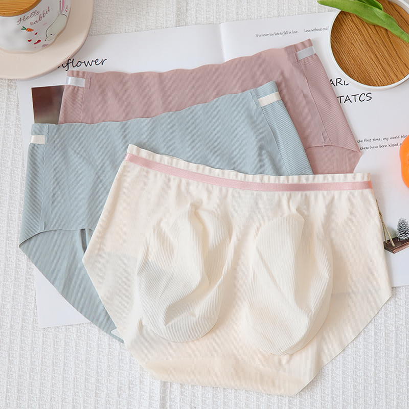 不夹臀冰丝内裤女夏薄款裸感无痕