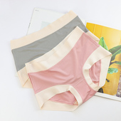 江小哒60支兰精莫代尔少女内裤 裸感简约中高腰无痕艾草抗菌三角裤