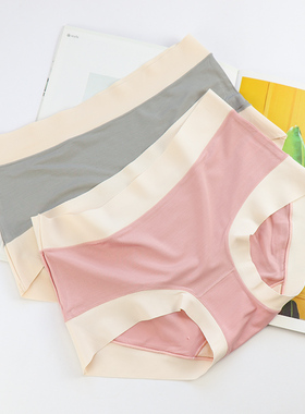 江小哒60支兰精莫代尔少女内裤裸感简约中高腰无痕艾草抗菌三角裤