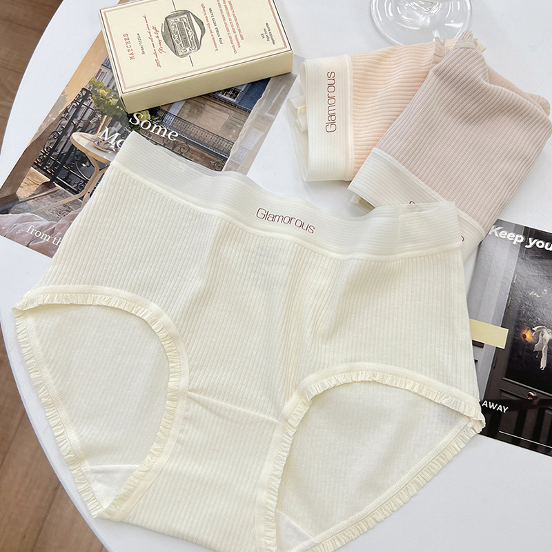 60支棉内裤女生清新螺纹A类婴儿棉全裤5A抑菌柔软透气弹力大中腰