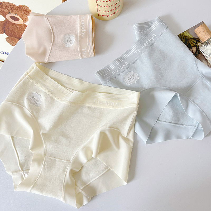 3条装 加宽腰边舒适包臀不勒腿A类内裤女中腰纯棉裆5A级抑菌透气,女士内衣/男士内衣/家居服,女三角裤,淘宝优惠券,粉丝福利购,淘宝优惠卷