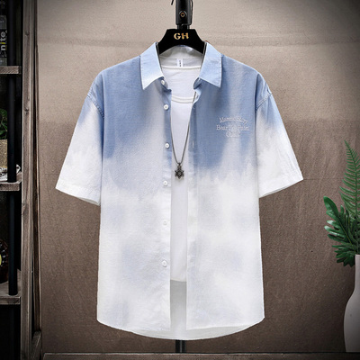 粉色渐变短袖衬衫男款夏季翻领水洗纯棉半袖衬衣潮流百搭外套上衣