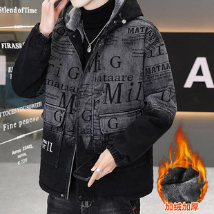 2024新款 潮牌加绒加厚初高中学生牛仔衣夹克外套 派克棉服男秋冬季