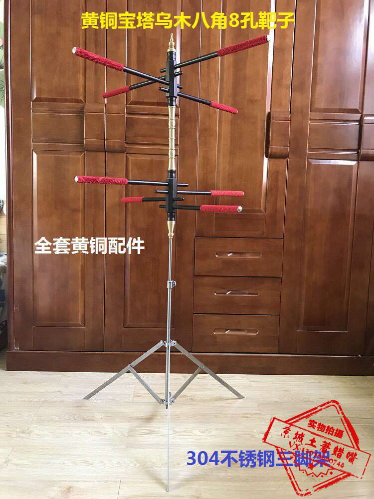 蜡嘴鸟站架 梧桐鸟训练架 乌木双层八孔训鸟站架 蜡嘴鸟用品用具