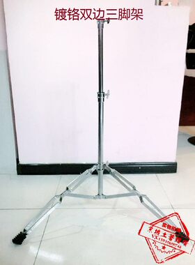 蜡嘴鸟架子 蜡嘴站架 蜡嘴鸟架 梧桐鸟架 蜡嘴鸟用具 梧桐鸟用具
