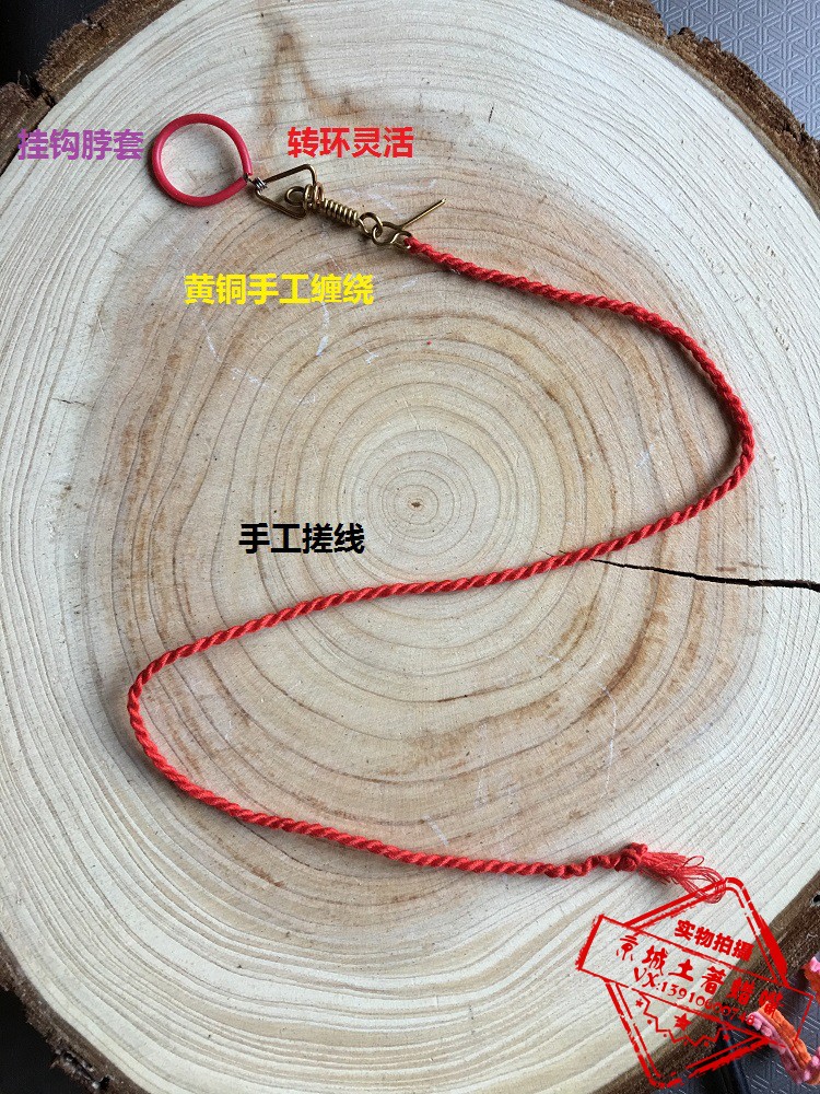 蜡嘴鸟用具 交嘴脖锁 交嘴雀脖锁 交嘴鸟杠绳鸟用品用具 伯劳脖套