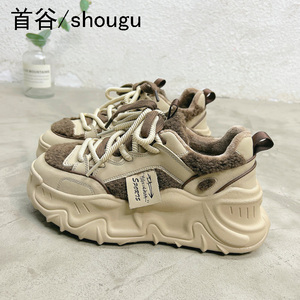 首谷正品真皮厚底羊羔毛老爹鞋女2023秋冬加绒保暖百搭增高运动鞋
