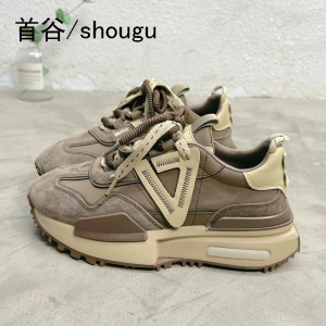 首谷shougu秋冬新款真皮厚底复古老爹鞋女百搭防滑修脚显瘦阿甘鞋