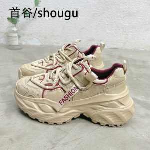 首谷爆款ins超火厚底增高真皮老爹鞋女2023秋冬新款百搭运动鞋子