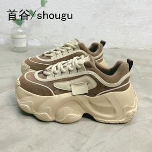 首谷正品2023新款时尚圆头厚底增高老爹鞋女时尚透气休闲运动板鞋