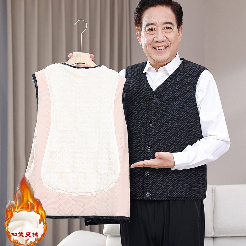 中老年男装马甲秋冬加厚加绒保暖背心外穿爸爸坎肩爷爷马夹外套,男装,中老年上装,淘宝优惠券,粉丝福利购,淘宝优惠卷
