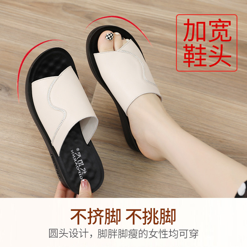妈妈拖鞋中年人防滑软底坡跟2025新款女夏季夏天时尚中跟外穿凉拖