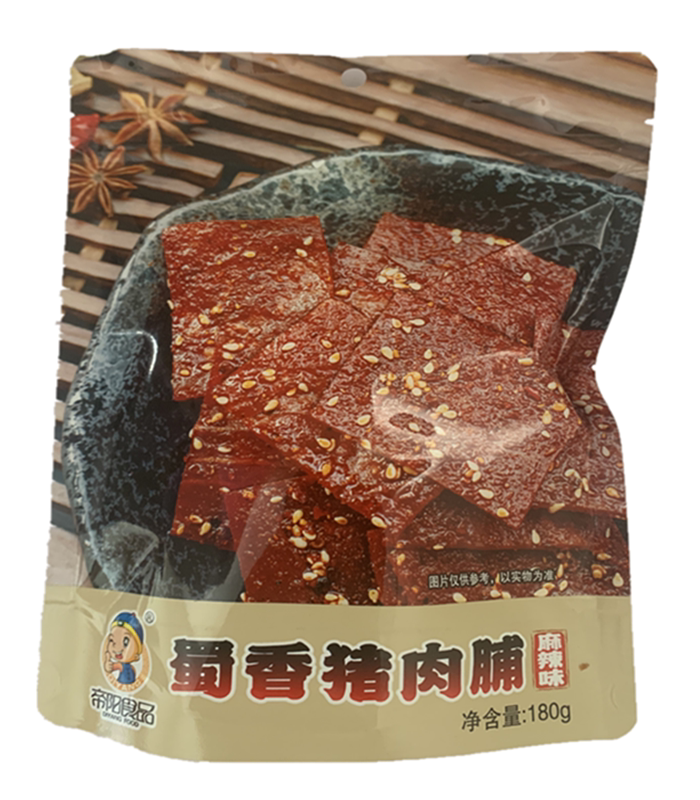 江苏泰州靖江特产散装办公室休闲食品蜀香猪肉脯180g麻辣口味包邮