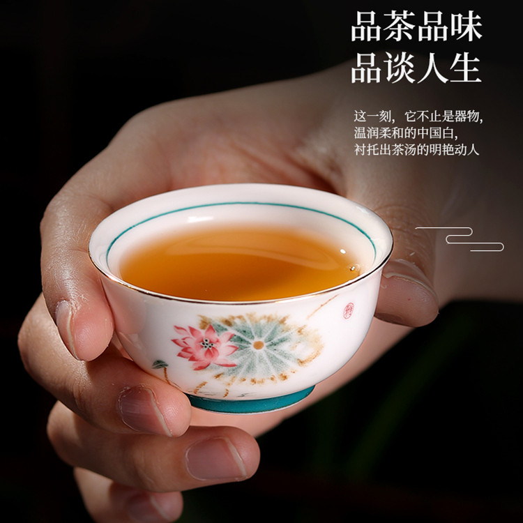 轻奢描金陶瓷茶杯粉荷釉下彩潮汕