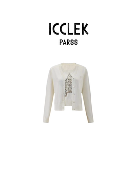 轻奢优雅风V领纽扣针织开衫女白色长袖短款显瘦上衣-9546