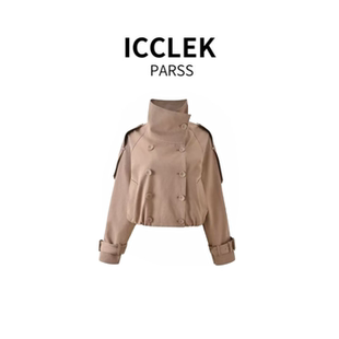 双排扣风衣外套 ICCLEK 早秋夏轻奢立领短款 2025新款 5942 PARSS