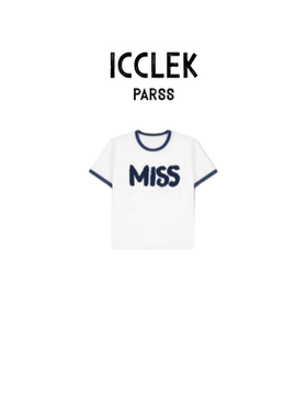 撞色字母圆领短袖针织衫女宽松百搭显瘦通勤风上衣-1200