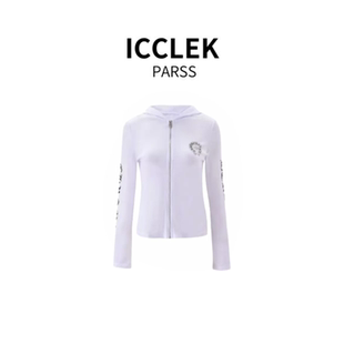 两件套 ICCLEK 早秋轻奢简约拉链连帽针织衫 2025新款 5885 PARSS