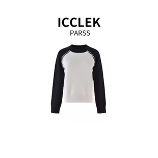 毛衣针织衫 ICCLEK 早秋轻奢简约撞色插肩袖 2025新款 5091 PARSS