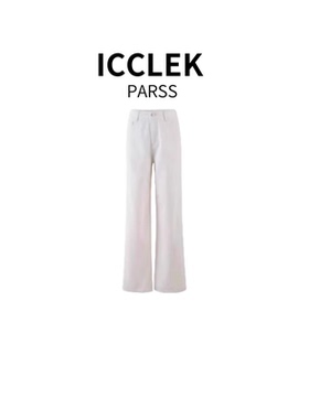 ICCLEK PARSS 2025秋季新款时尚休闲风宽松阔腿显瘦直筒裤-3135