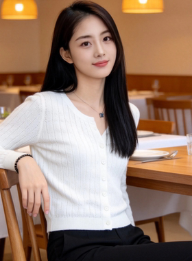 白色V领开衫女短款薄款长袖针织衫小个子毛衣外套-9757