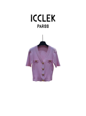 小香风V领短袖针织开衫女金属扣修身显瘦百搭上衣-1773