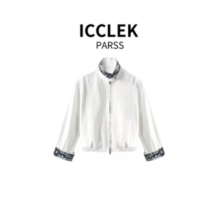 早秋轻奢简约气质名媛翻领休闲外套 2025新款 7049 PARSS ICCLEK