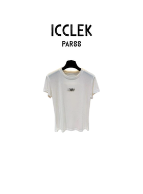 极简白色圆领短袖针织衫女百搭显瘦套头毛衣上衣-9534