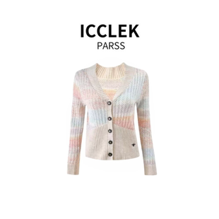 早秋轻奢撞色V领气质名媛针织开衫 2025新款 5882 PARSS ICCLEK