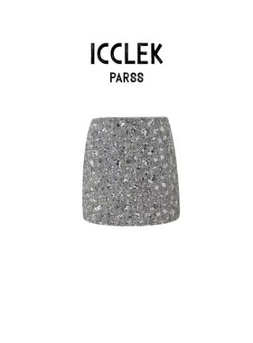 高级感银色亮片半身裙女高腰显瘦A字包臀短裙华丽风-5247