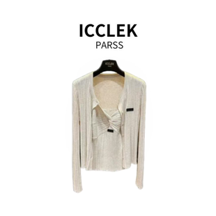 两件套 ICCLEK 早秋轻奢简约气质名媛针织开衫 2025新款 9053 PARSS