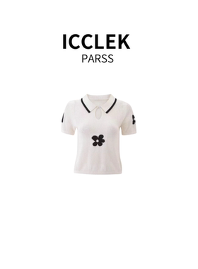 2025年夏季新款时尚百搭白色翻领短袖针织衫女上衣气质轻奢 -5364